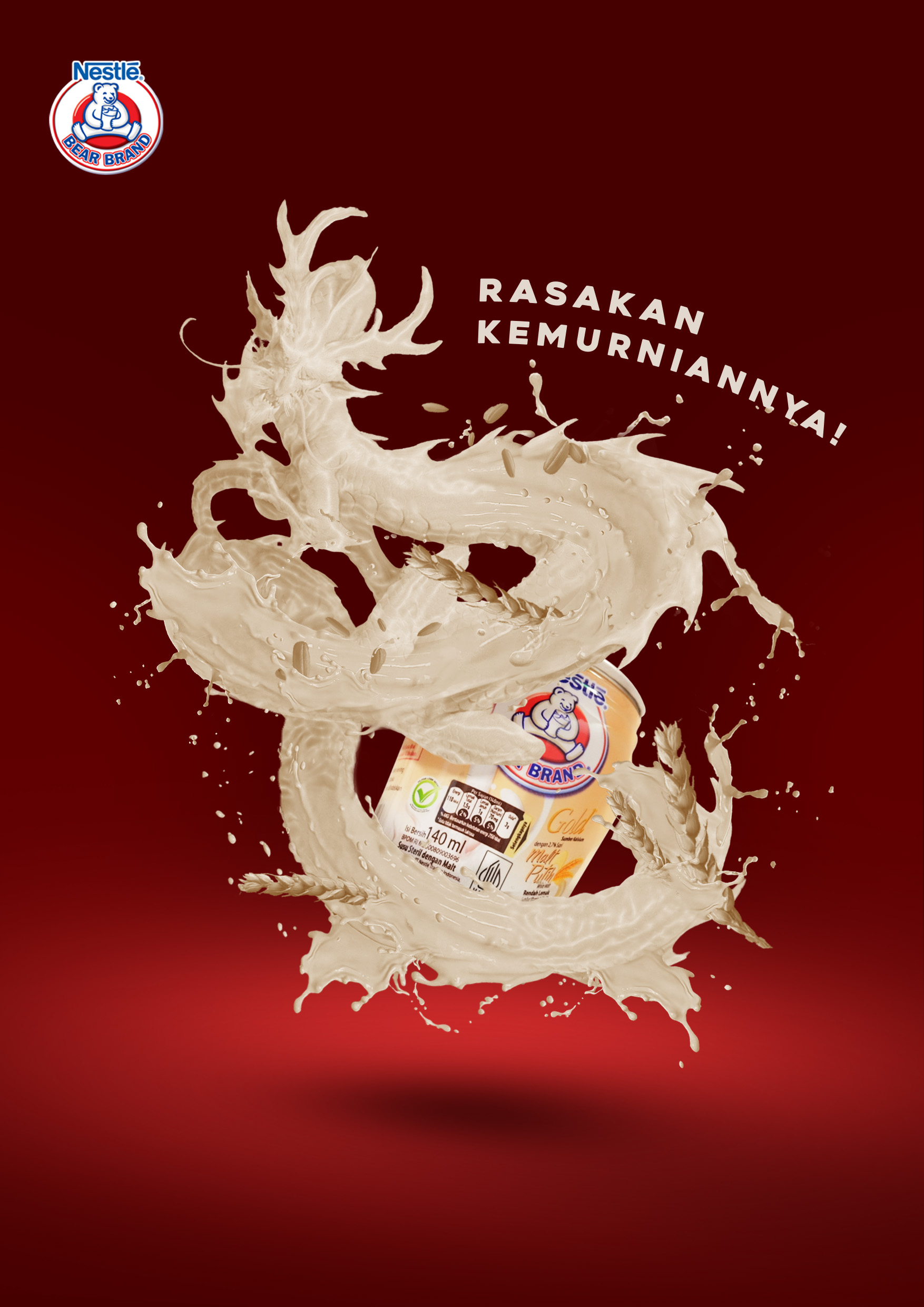 Sustainable Design Poster